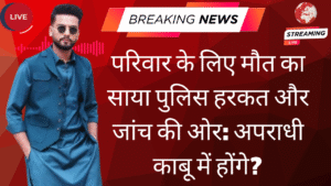 Elvish Yadav latest news