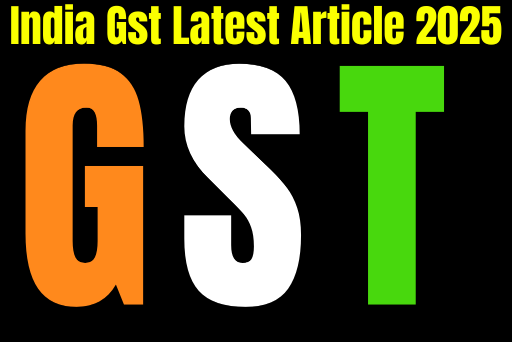 GST 2025: नए स्लैब, टैक्स में बदलाव और आपके फायदे