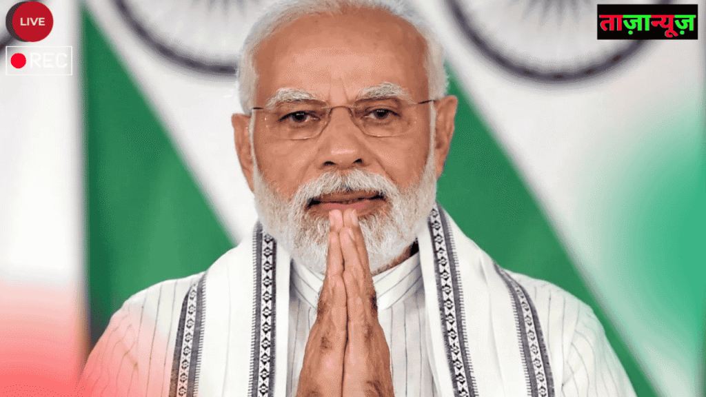 PM नरदेनद्र मोदी के जनमदिन पर सामने आयी यह बात जाएँ पूरी डिटेल्स