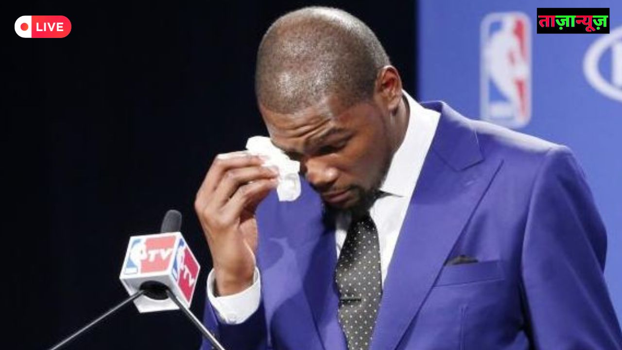 Kevin Durant का 9 साल बाद हुआ 1. 8 million का फायदा 