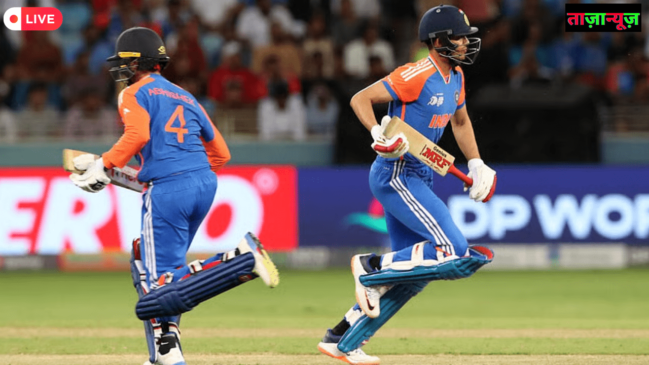 India Vs Pakistan Match