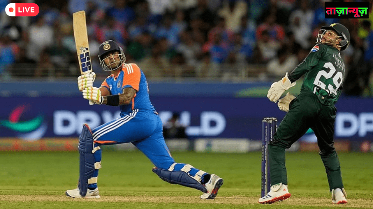 India Vs Pakistan Match