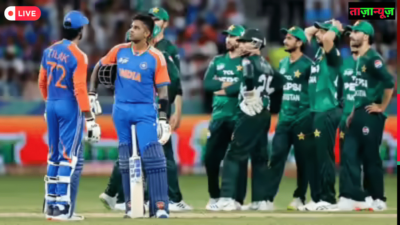 India Vs Pakistan Match