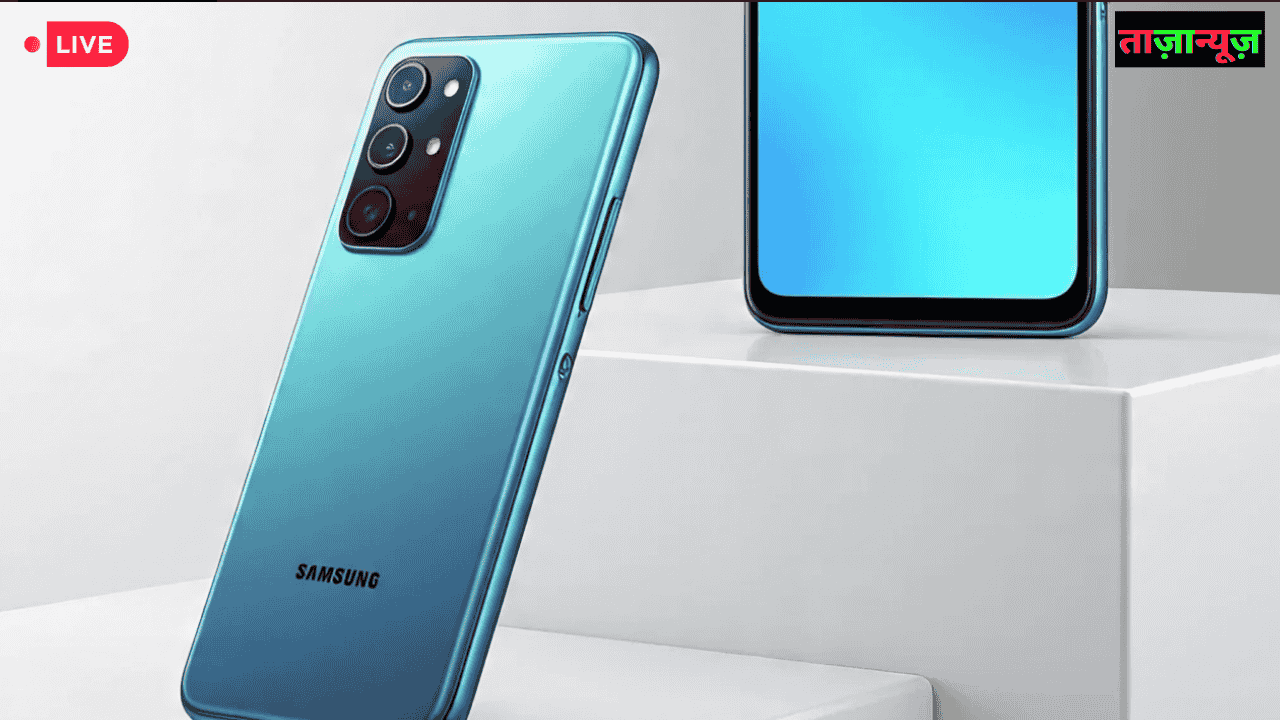 Samsung Galaxy A56 5G 128GB RAM & 256 GB स्टोरेज 