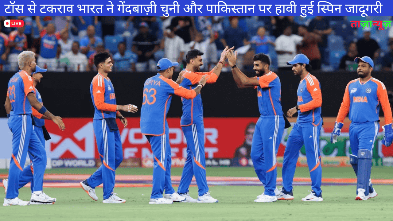 Asia Cup 2025