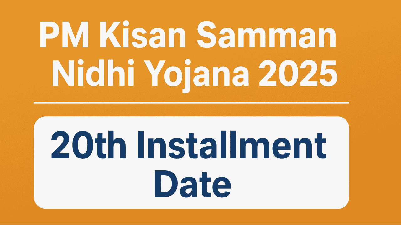PM Kisan Samman Nidhi