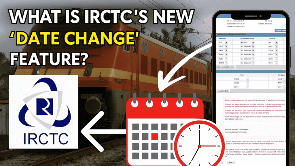 IRCTC