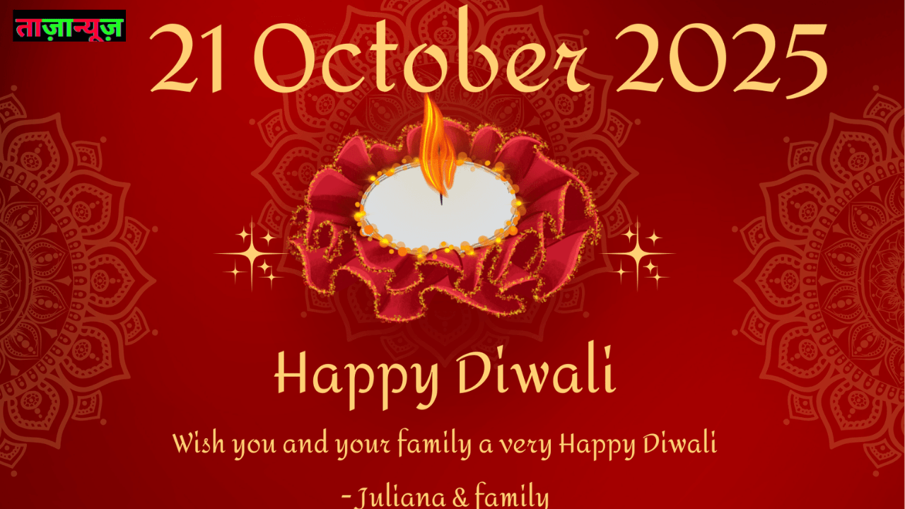 When is Diwali 2025