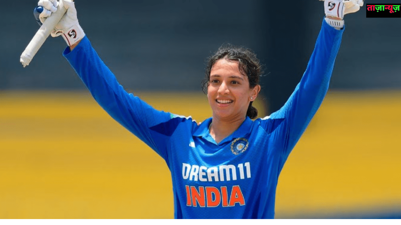 Smriti Mandhana Boyfriend