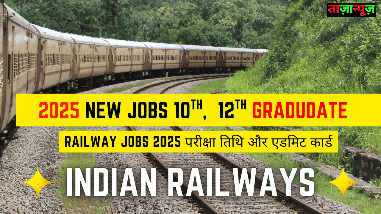 Railway Jobs 2025: NTPC Opens 5810 Vacancies – Apply Fast