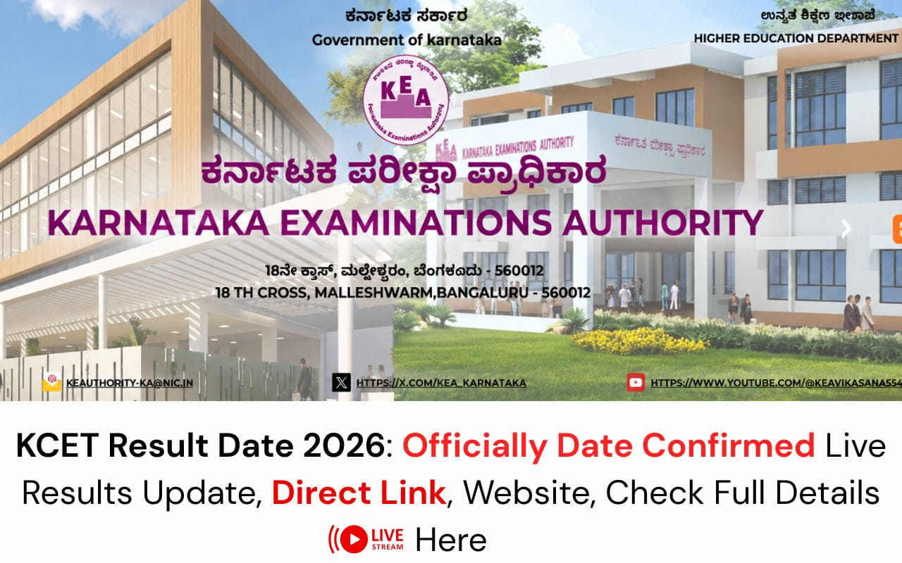 KCET Result Date 2026