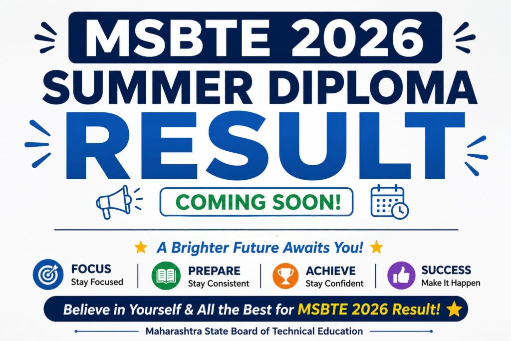 MSBTE 2026 Summer Diploma Result