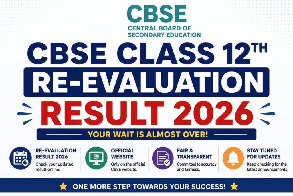 CBSE Class 12th Re-evaluation Result 2026