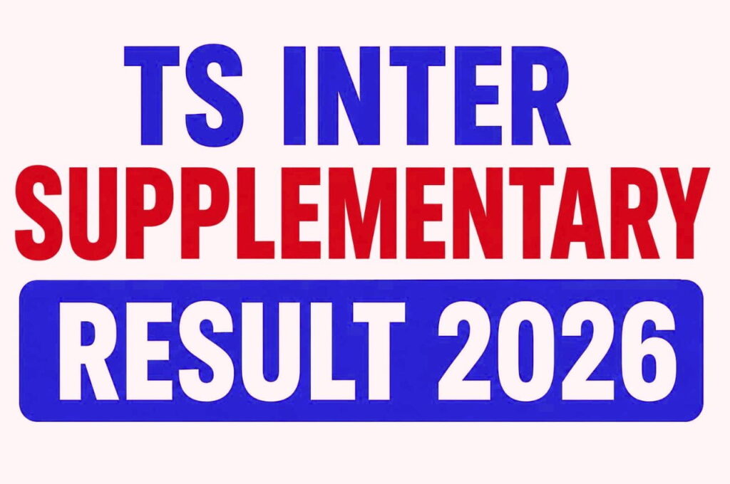 TS Inter Supplementary Result 2026