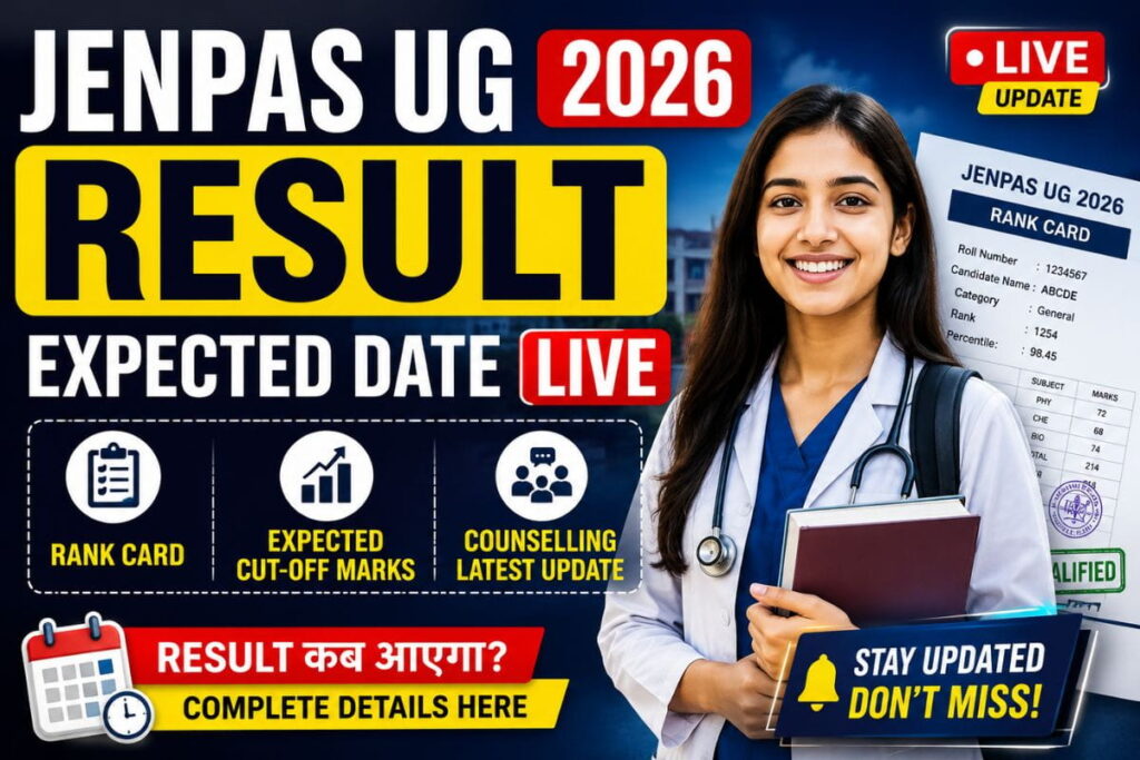 JENPAS UG 2026 Result Expected Date