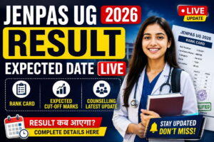 JENPAS UG 2026 Result Expected Date