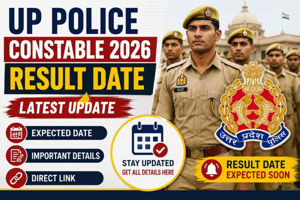 UP Police Constable 2026 Result Date Latest Update