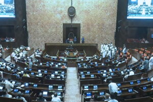 Vande Mataram bill