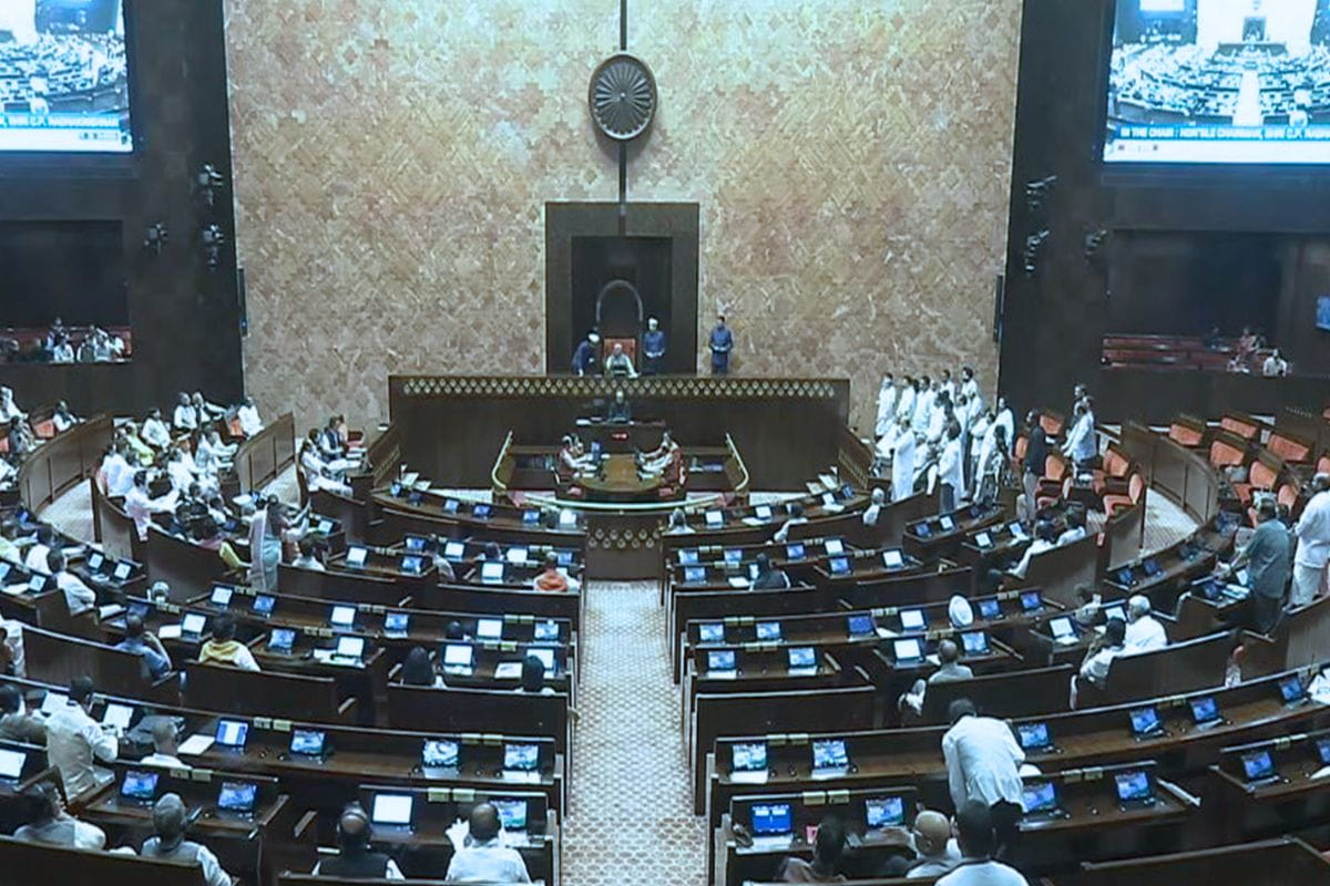 Vande Mataram bill