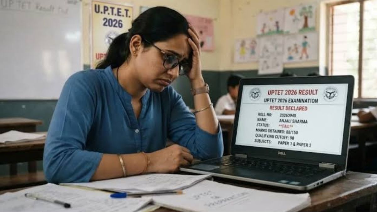 UPTET Result 2026