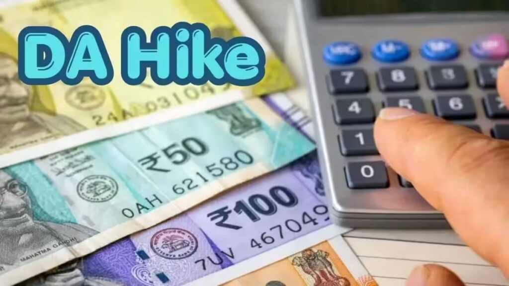 DA Hike Calculation
