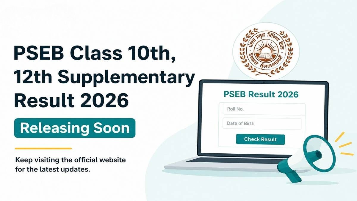 PSEB Supplementary Class 12 Result 2026