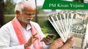 PM Kisan 24th Installment Update