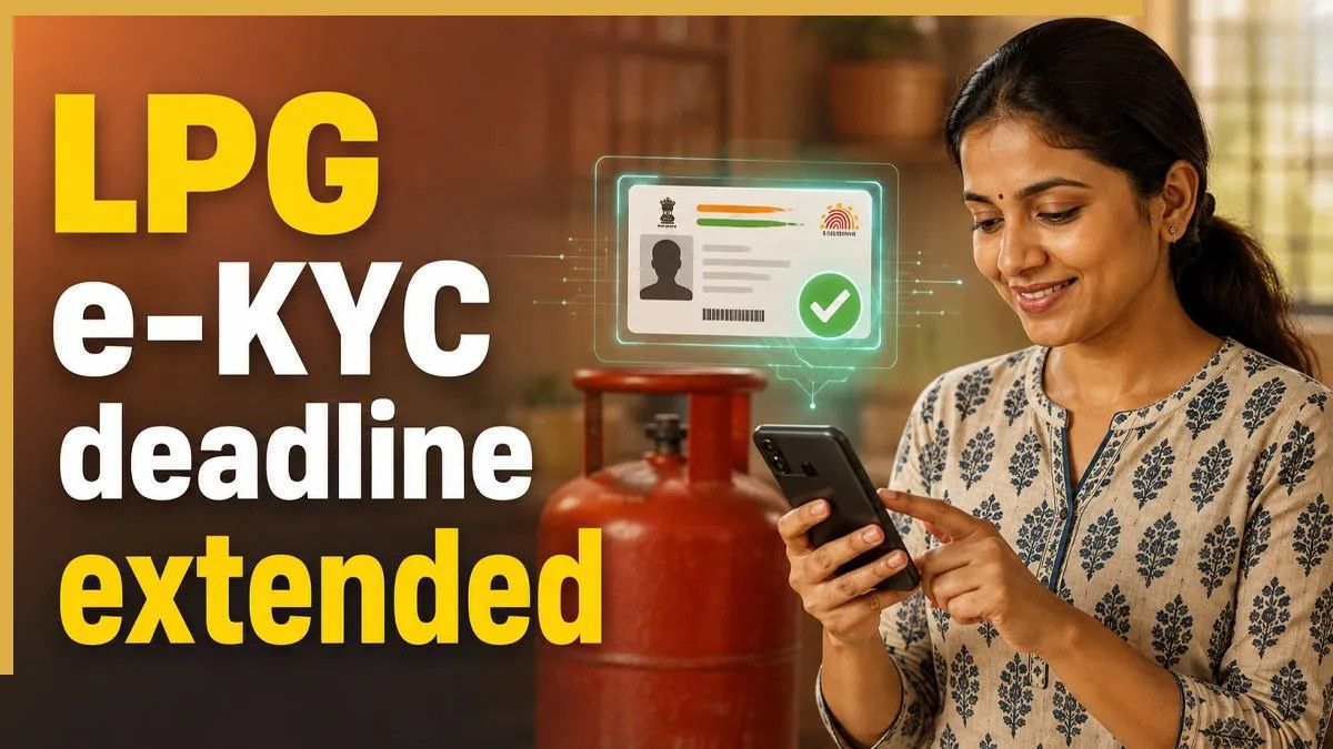 LPG e-KYC Deadline Extended
