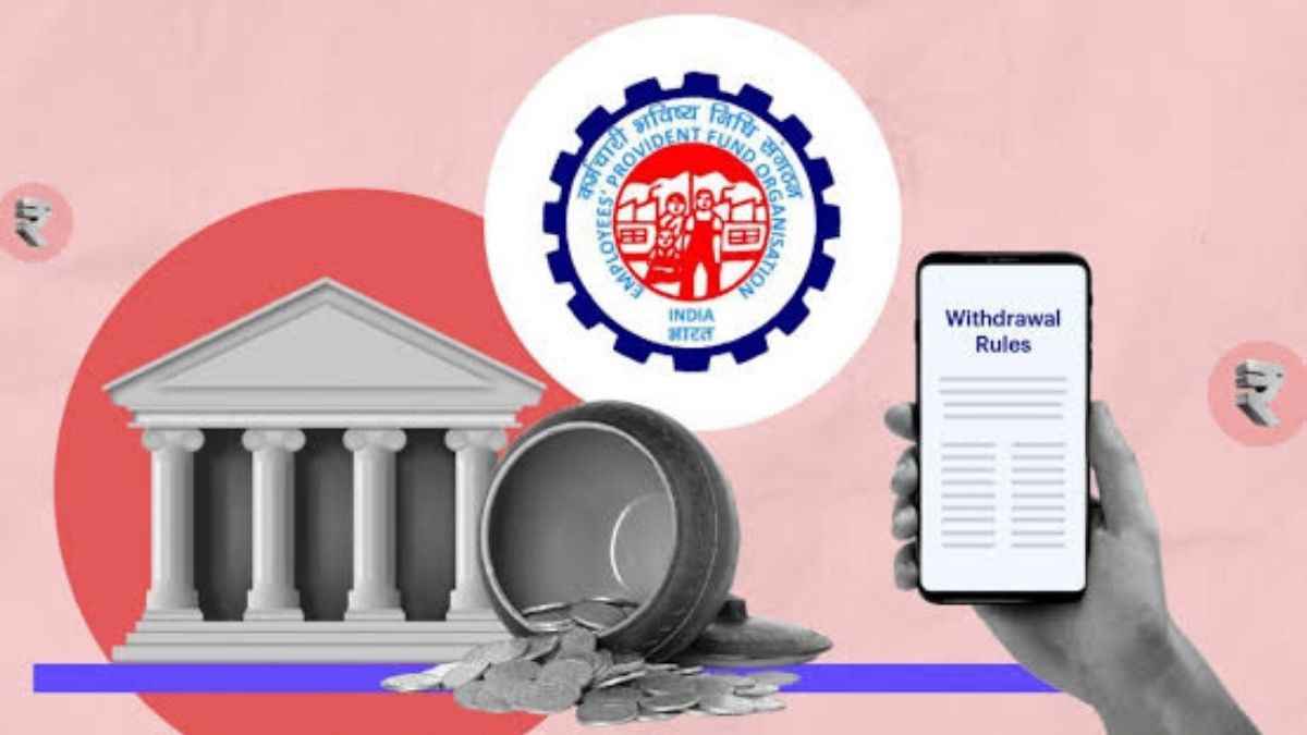 PF Withdrawal New Rules
