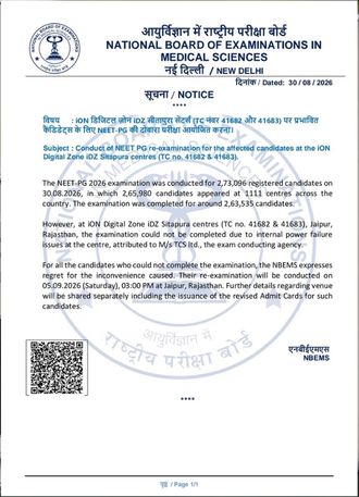 NEET PG 2026 Re-Exam