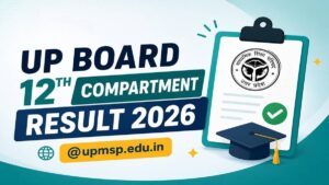 UP Board Compartment Class 12th Result 2026