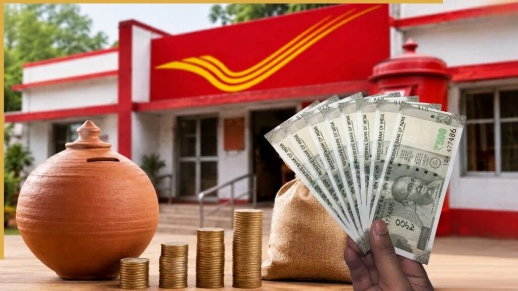 Post Office Scheme