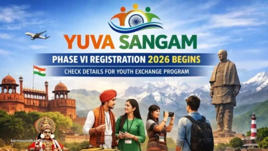 Yuva Sangam Phase 7 Registration 2026