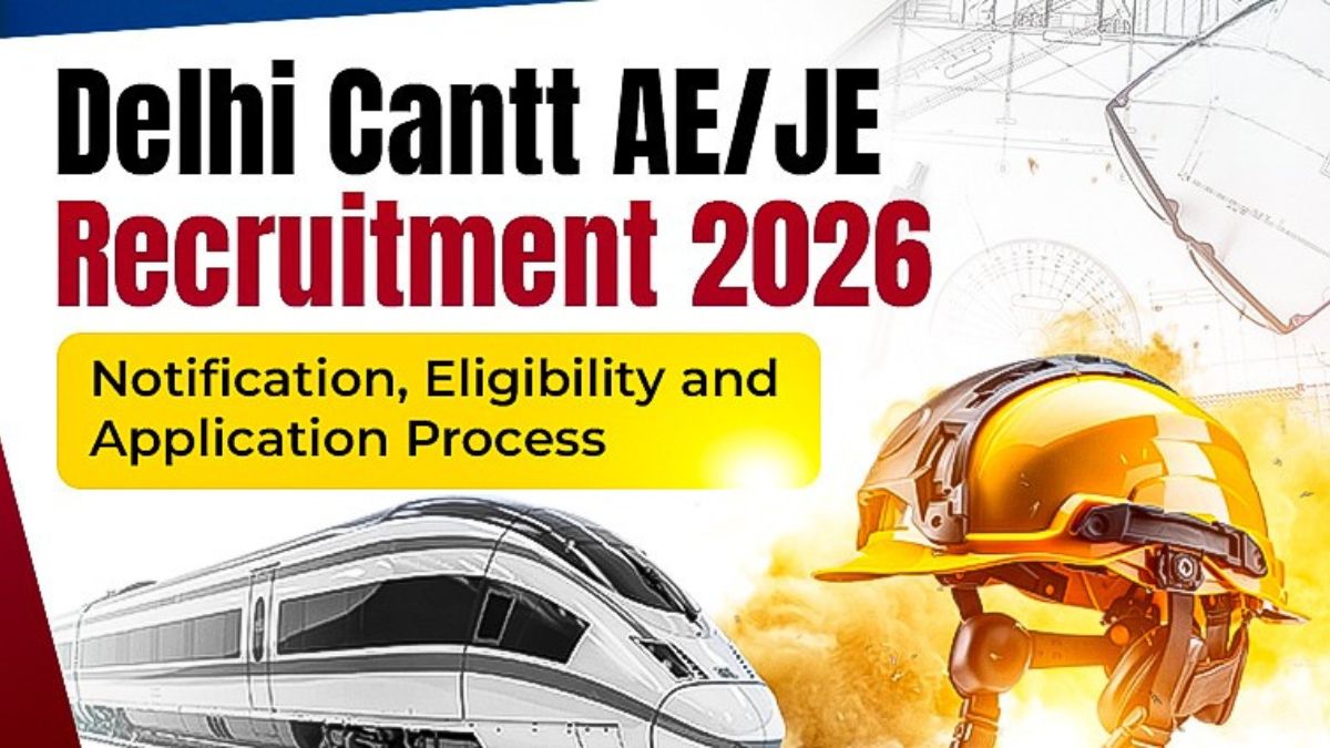 DCB JE Vacancy 2026