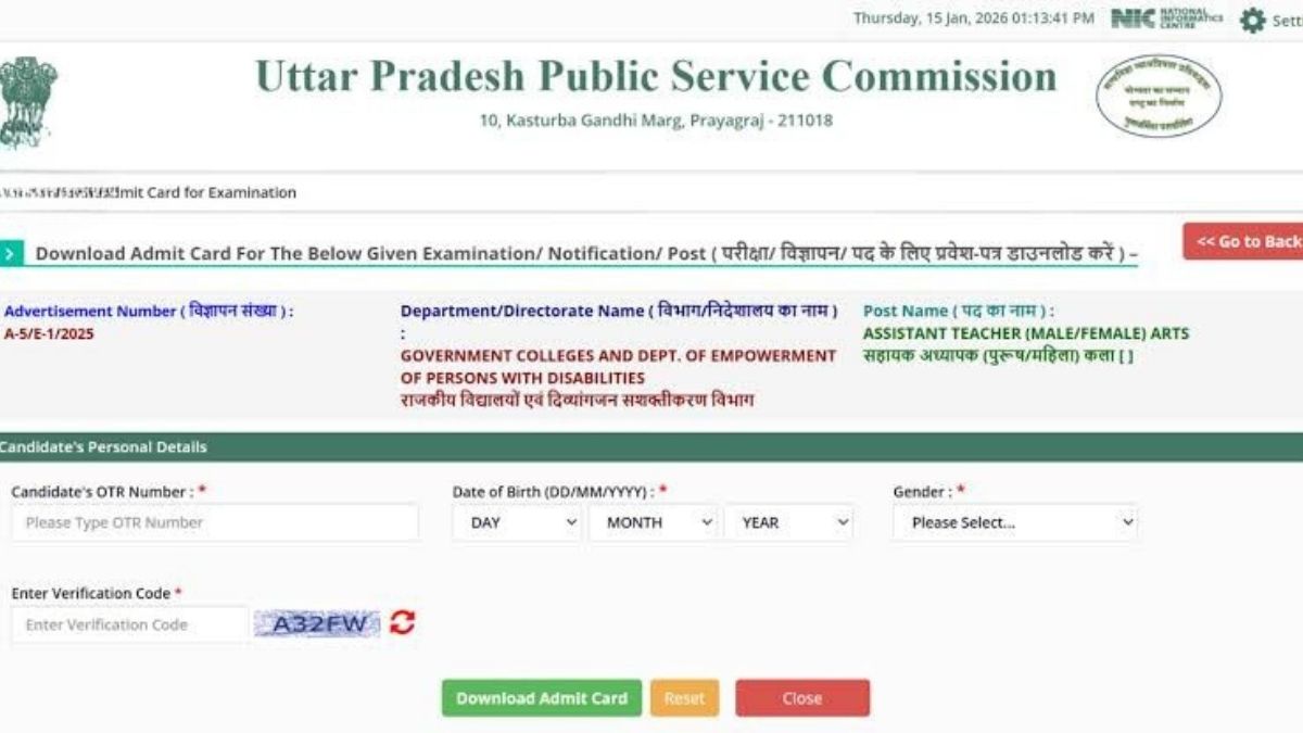 UPPSC Admit Card 2026 Released
