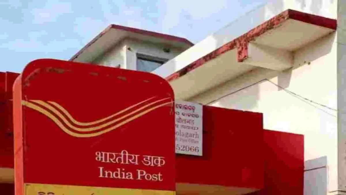 Post Office Scheme