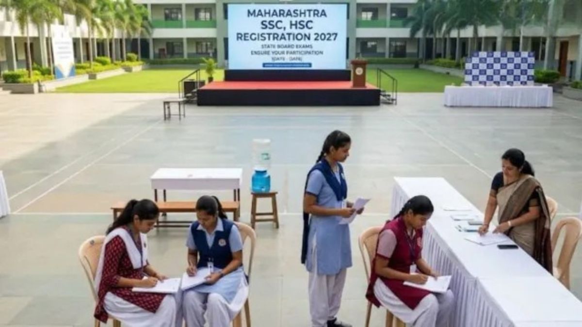 Maharashtra HSC 2027 Registration