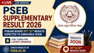 PSEB Supplementary Class 12 Result 2026