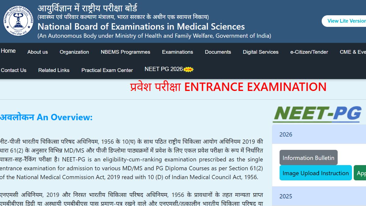 chrome icon
google docs icon
NEET PG Admit Card 2026