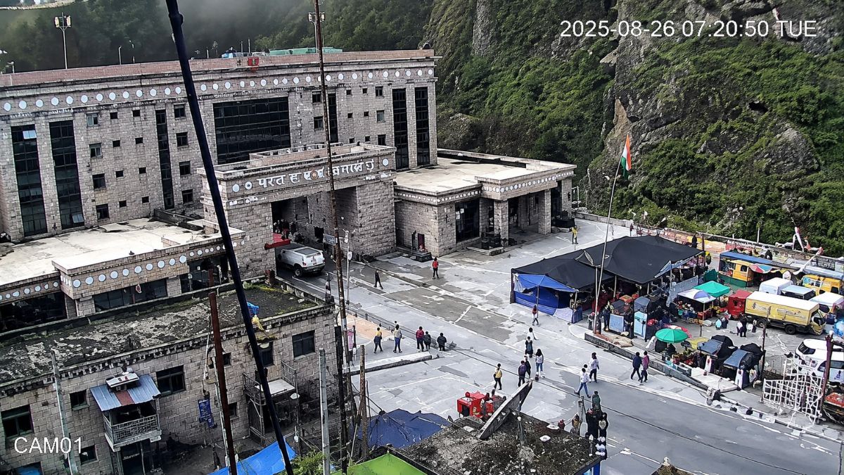 Nepal Floods 2026