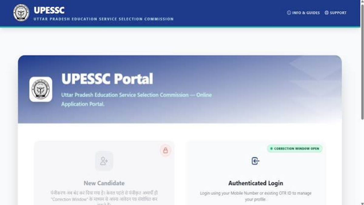 UPTET Result 2026