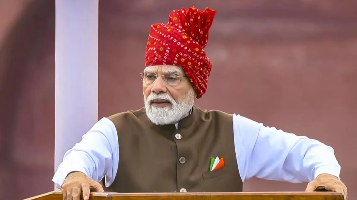 PM Modi Announces Online Training Initiative