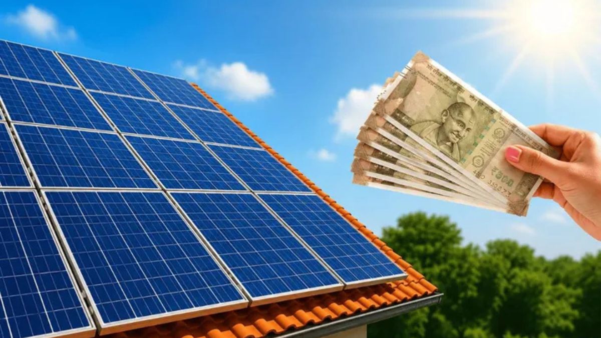 PM Surya Ghar Green Loan