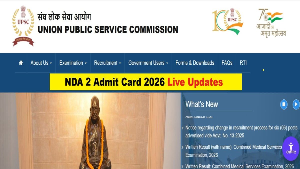 UPSC NDA Admit Card 2026 Released