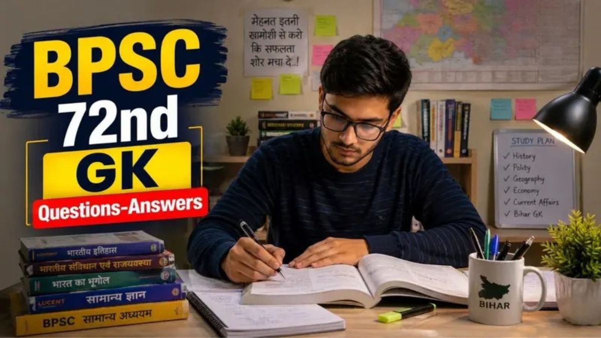 BPSC GK Questions 2026