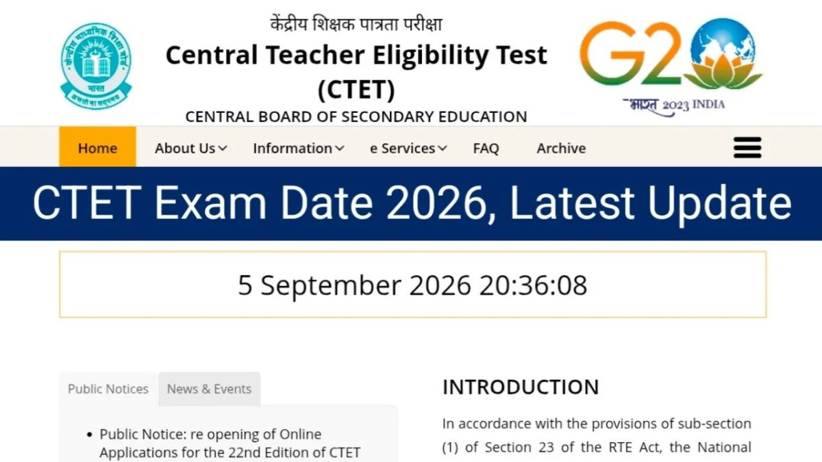 CTET Exam Date 2026