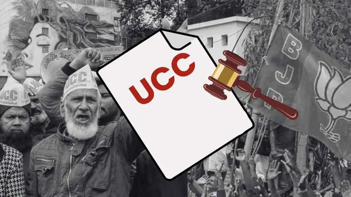 UCC Explained