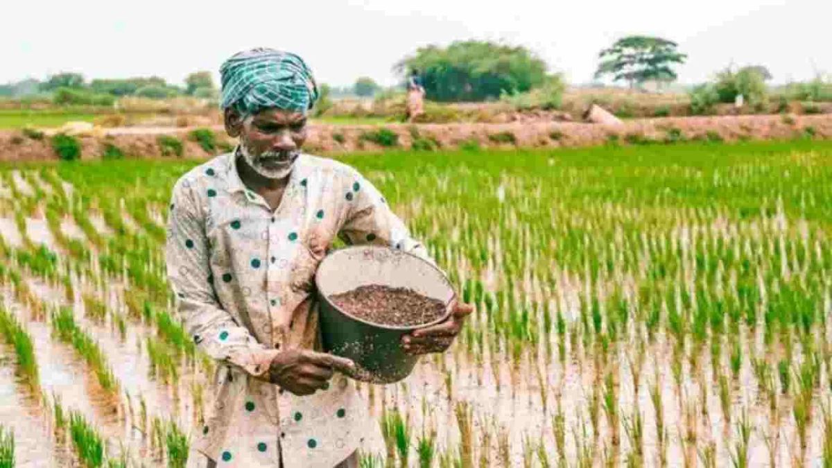 PM Kisan 24th Installment
