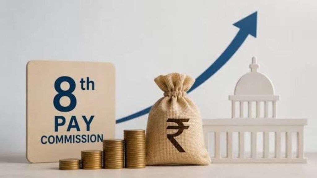 8th Pay Commission
