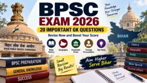 BPSC GK Questions 2026